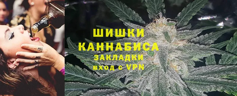 mega tor  сколько стоит  Волоколамск  Бошки марихуана LSD WEED 